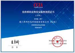 &#26143;&#31354;&#97;&#112;&#112;&#30331;&#24405;&#20837;&#21475;&#45;&#26143;&#31354;&#111;&#110;&#108;&#105;&#110;&#101;&#40;&#20013;&#22269;&#41;