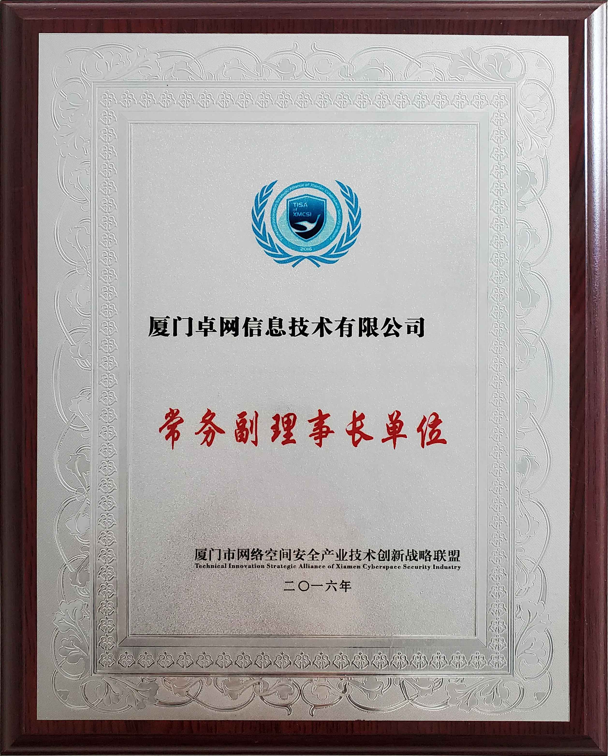 &#26143;&#31354;&#97;&#112;&#112;&#30331;&#24405;&#20837;&#21475;&#45;&#26143;&#31354;&#111;&#110;&#108;&#105;&#110;&#101;&#40;&#20013;&#22269;&#41;